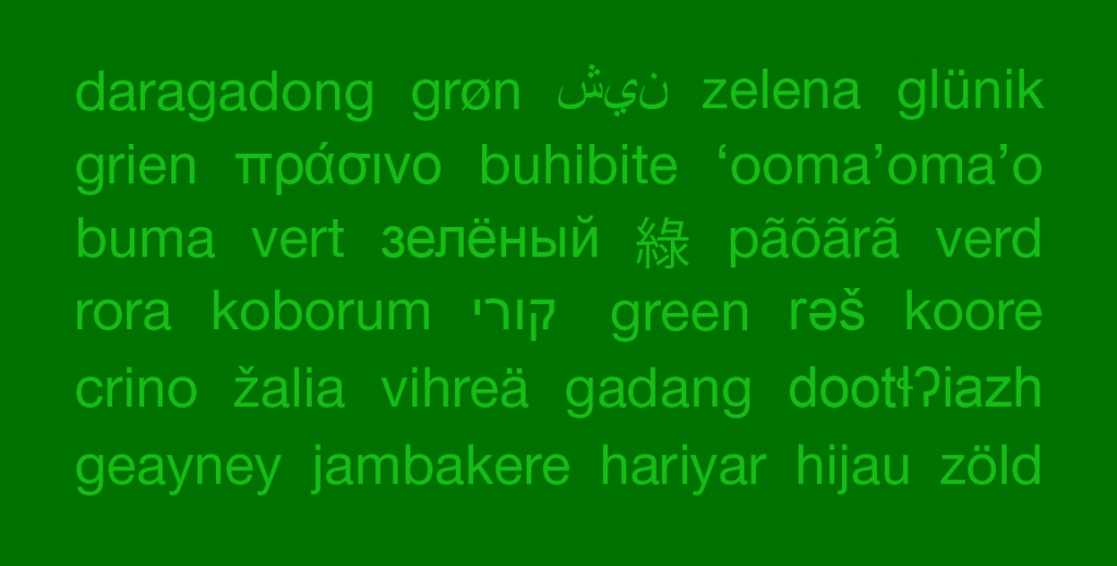 A green box filled with various color names in different languages