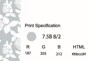 Showing Print Specifications using Munsell for a gray and white flower pattern